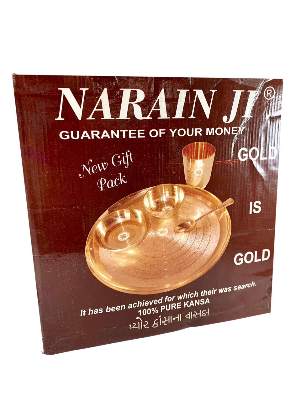 NARAIN JI 100% Pure Kansa Dinner Set – Traditional Bronze Thali Set | Gold Finish | Gift Pack